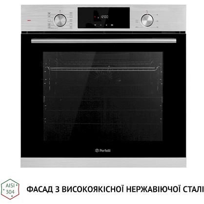 юю