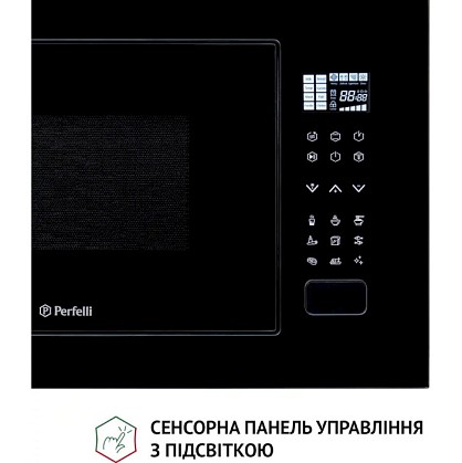 12944057