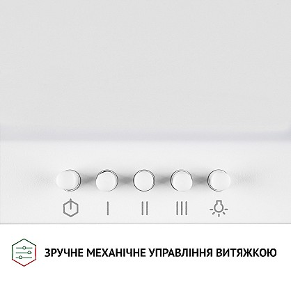 vytyazhka-kupolnaya-perfelli-k-6402-wh-850-led_3-1000x1000