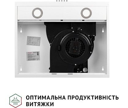 perfelli_pl_6002_w_led__1