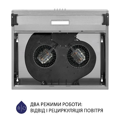 vityazhka-ploska-minola-hpl-617-i (7)
