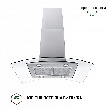 vytyazhka-ostrovnaya-perfelli-cgs-9632-i-1000-led_1-1000x1000