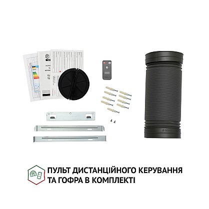 vytyazhka-dekorativnaya-t-obraznaya-perfelli-ts-9635-iwh-1000-led_9-1000x1000