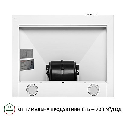 vytyazhka-kupolnaya-perfelli-k-6210-wh-700-led_5-1000x1000