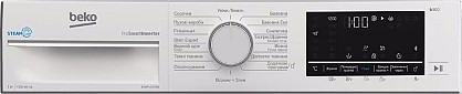 1609658_zoom