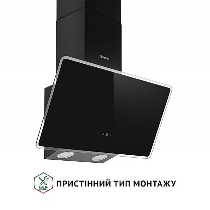 vityazhka-dekorativna-pokhila-perfelli-vicco-6hsr-nero_1-1000x1000