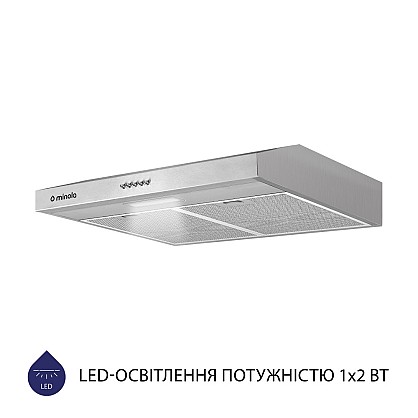 vityazhka-ploska-minola-hpl-604-i_2-1000x1000
