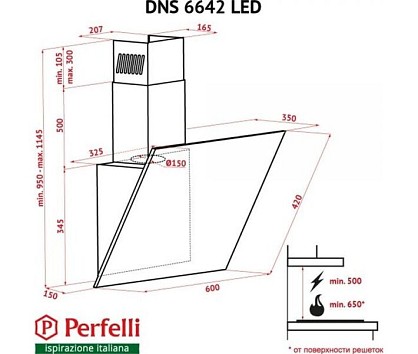 vytyazhka-dekorativnaya-naklonnaya-perfelli-dns-6642-bl-led_13_