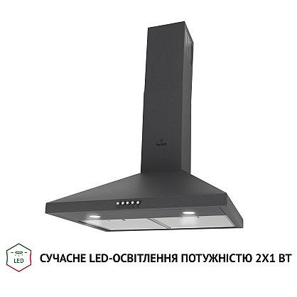 vytyazhka-kupolnaya-perfelli-k-6402-sg-850-led_2-1000x1000