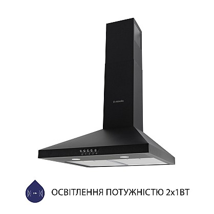 vytyazhka-kupolnaya-minola-hk-5212-bl-700-led_2-1000x1000