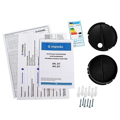 vityazhka-ploska-minola-hpl-517-wh_9-1000x1000