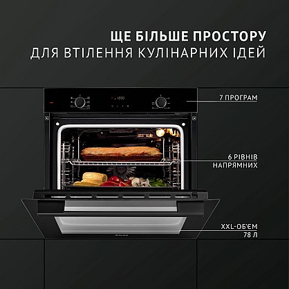 dukhova-shafa-elektrichna-perfelli-perla-6d7-nero_1-1000x1000