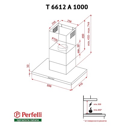 10-vytyazhka-dekorativnaya-t-obraznaya-perfelli-t-6612-a-1000-iv-led-1000x1000
