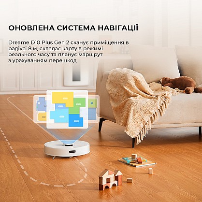 Robot-pylesos-Dreame-Bot-D10-Plus-Gen-2-White-RLD3-23-55jf