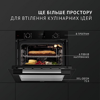 dukhova-shafa-elektrichna-perfelli-diamond-6d8l-nero_1-1000x1000 – копія