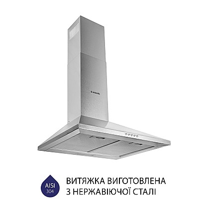 vytyazhka-kupolnaya-minola-hk-5214-i-700-led_1-1000x1000