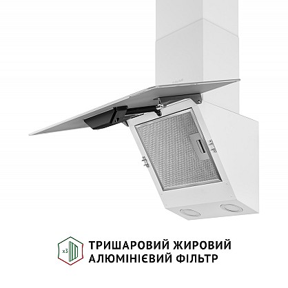 vytyazhka-dekorativnaya-naklonnaya-perfelli-vicco-6hm-bianco_4-1000x1000