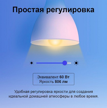 8658530