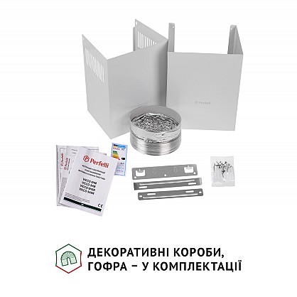 vytyazhka-dekorativnaya-naklonnaya-perfelli-vicco-5hm-bianco_8-1000x1000