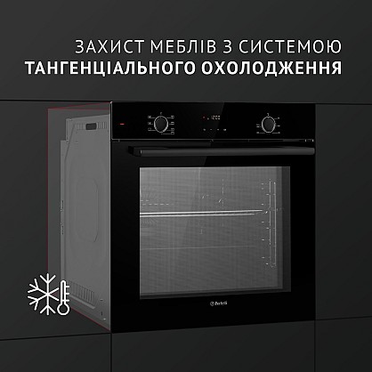 dukhova-shafa-elektrichna-perfelli-perla-6d7-nero_4-1000x1000