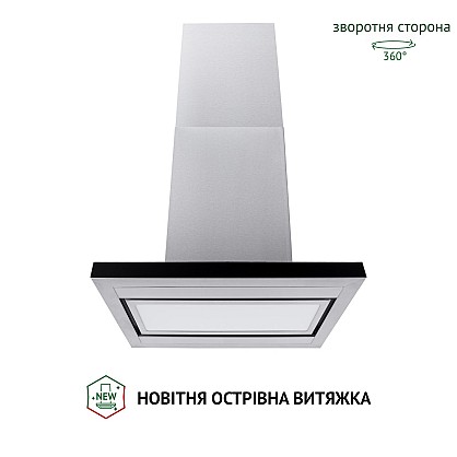 vytyazhka-ostrovnaya-perfelli-cts-9625-i-1000-led_1-1000x1000