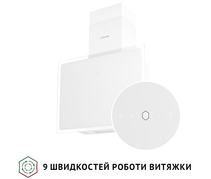 vityazhka-dekorativna-pokhila-perfelli-riva-bianca_2_