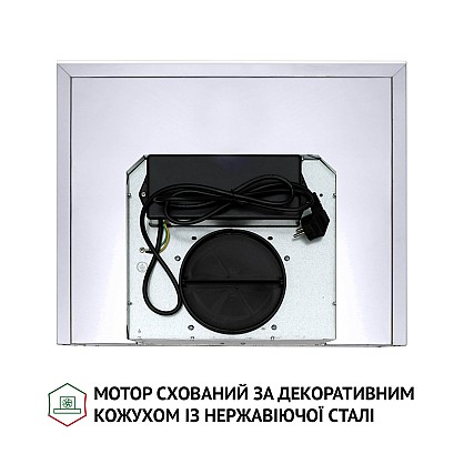 vytyazhka-dekorativnaya-t-obraznaya-perfelli-ts-6635-iwh-1000-led_8-1000x1000