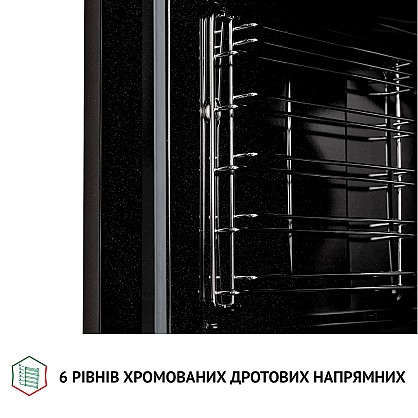 dukhova-shafa-elektrichna-perfelli-diamond-6m8l-inox_8-1000x1000