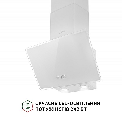 vytyazhka-dekorativnaya-naklonnaya-perfelli-vicco-5hm-bianco_3-1000x1000