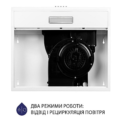 vityazhka-ploska-minola-hpl-504-wh_5-1000x1000