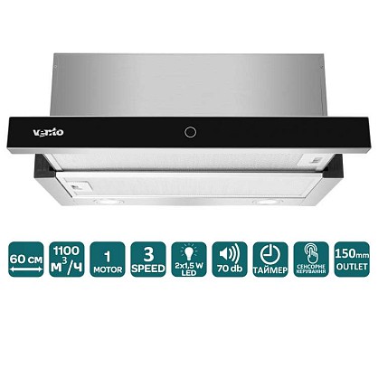 garda_60_bg_1100_tc_led_2-750x750