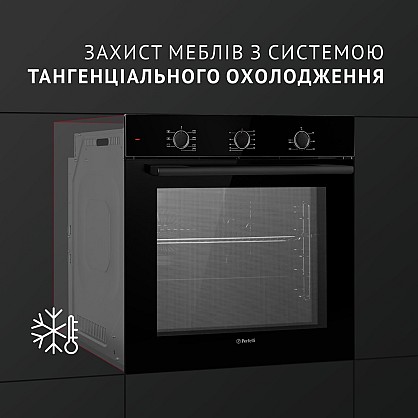 dukhova-shafa-elektrichna-perfelli-perla-6m7-nero_4-1000x1000