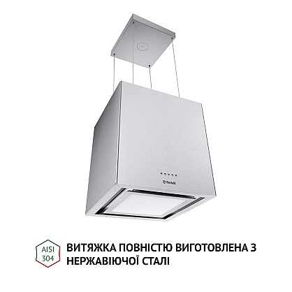 vytyazhka-ostrovnaya-perfelli-cse-4685-i-1000-led_3-1000x1000
