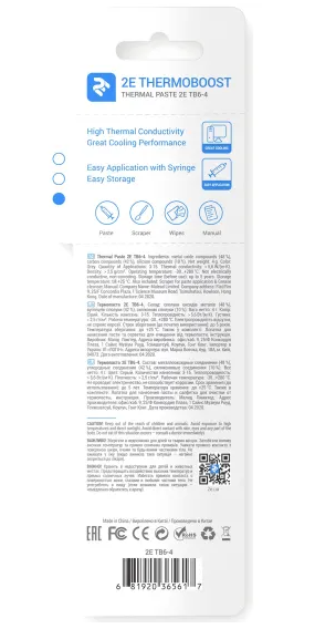 Screenshot 2025-02-04 153026