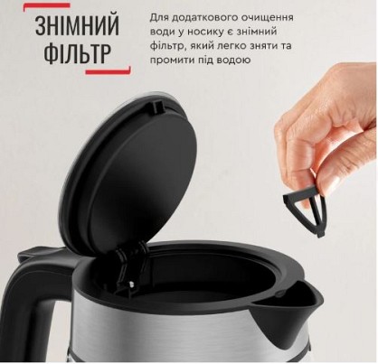 Снимок