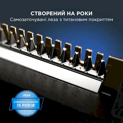 15677591