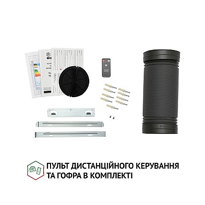 vytyazhka-dekorativnaya-t-obraznaya-perfelli-ts-9635-ibl-1000-led_9-1000x1000
