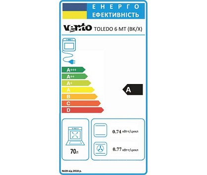 toledo_6_mt_bk-x_-1