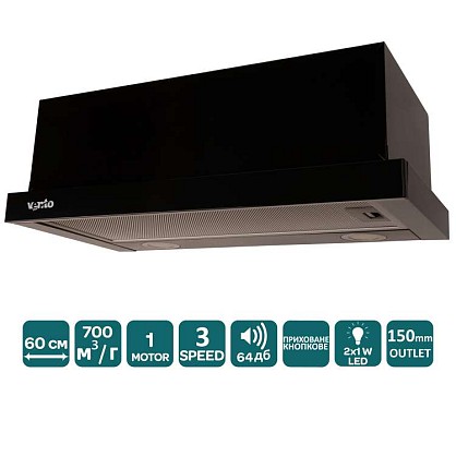 garda_60_bk_700_led_2-750x750