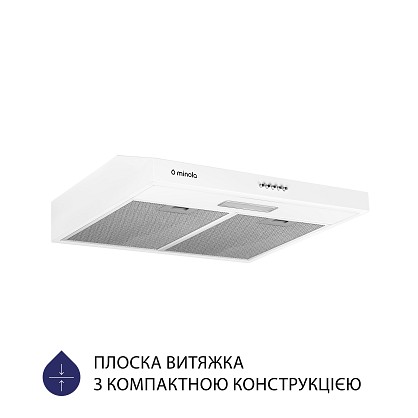 vityazhka-ploska-minola-hpl-504-wh (2)