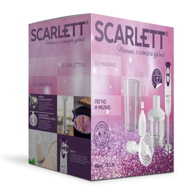 3D_BOX_SC_HB42M43