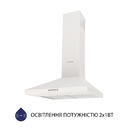 vytyazhka-kupolnaya-minola-hk-5212-iv-700-led_2-1000x1000
