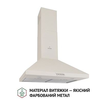 vytyazhka-kupolnaya-perfelli-k-6402-iv-850-led_1-1000x1000