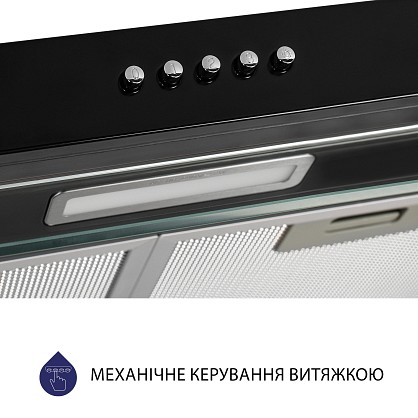 vityazhka-ploska-minola-hpl-617-bl (5)