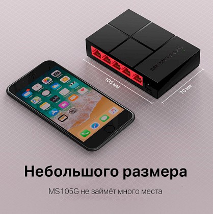 8619950