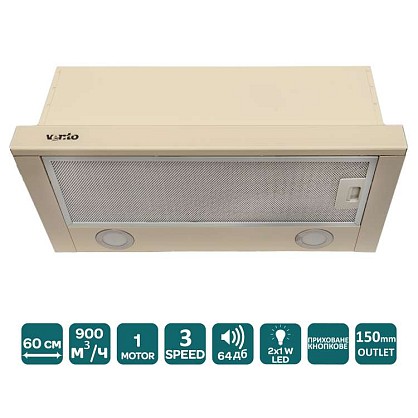 garda_60_ivg_900_led_3-750x750