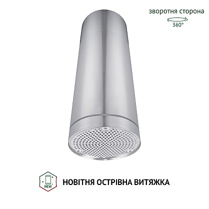 vytyazhka-ostrovnaya-perfelli-cre-3673-i-1000-led_1-1000x1000
