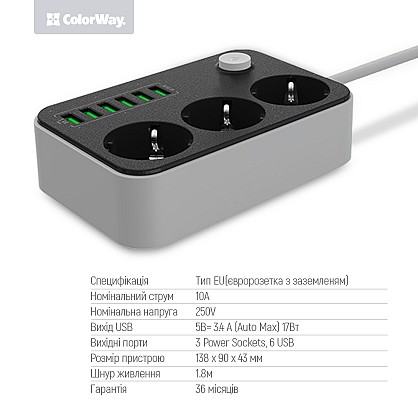 CW-CHE36B_03