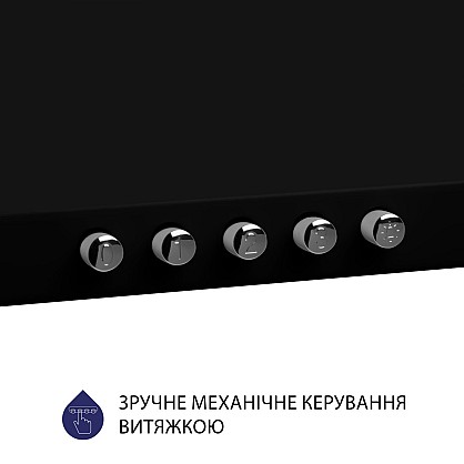 vytyazhka-kupolnaya-minola-hk-5214-bl-700-led_3-1000x1000