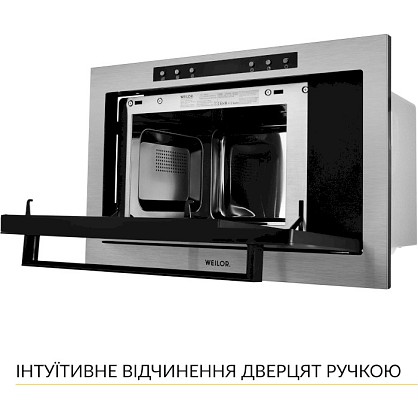 10793533